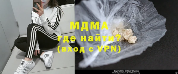 хмурый Абдулино