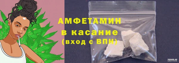 прущий лед Саяногорск