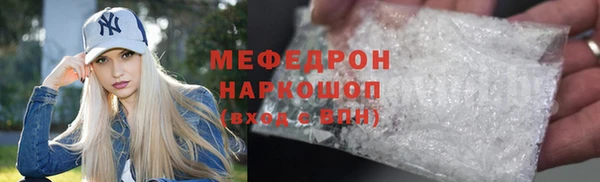 хмурый Абдулино