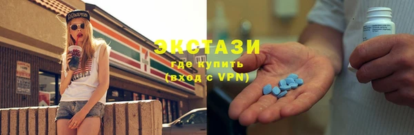 мескалин Абаза