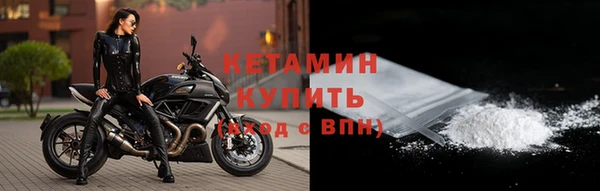 мескалин Абаза