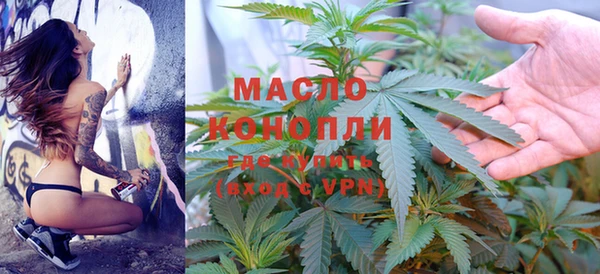 прущий лед Саяногорск