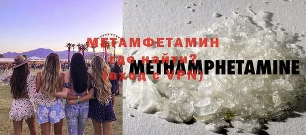 гашишное масло Сафоново