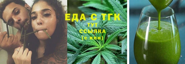 прущий лед Абинск