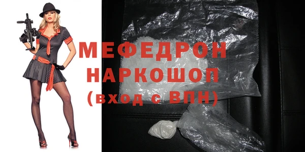 хмурый Абдулино